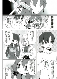 (Kobe Kawasaki Zousen Collection 3) [kumameshi-ya (Techizou, 360MB Yano)] Akashi ni Gohoubi (Kantai Collection -KanColle-) - page 3