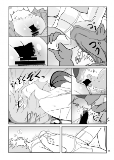 (C74) [Yashiya (YASSY)] RemiFla-don Tokunou Sauce (Touhou Project) - page 37