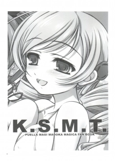 (C83) [Yakan Honpo, Yakan Hikou (Inoue Tommy)] K.S.M.T. (Puella Magi Madoka Magica) - page 2