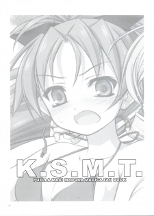 (C83) [Yakan Honpo, Yakan Hikou (Inoue Tommy)] K.S.M.T. (Puella Magi Madoka Magica) - page 20