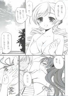 (C83) [Yakan Honpo, Yakan Hikou (Inoue Tommy)] K.S.M.T. (Puella Magi Madoka Magica) - page 6