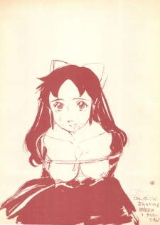 (C49) [Piyokoya (Kobayashi Hiyoko)] Piyoko no Pi Zoukan 1 - Bakuretsu! Evangeli Hunter SOS no Aoi Sora (Various) - page 47