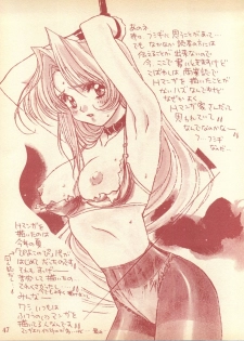 (C49) [Piyokoya (Kobayashi Hiyoko)] Piyoko no Pi Zoukan 1 - Bakuretsu! Evangeli Hunter SOS no Aoi Sora (Various) - page 46