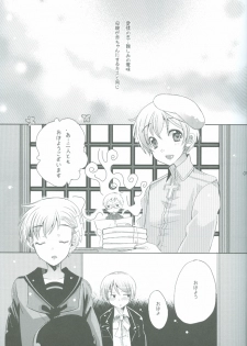 (SUPERKansai15) [39dmp (tachibanaei)] HOME SWEET HOME (Hetalia: Axis Powers) - page 8