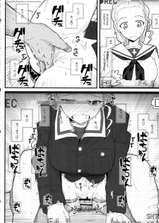 (COMIC1☆10) [Kyokutou Koumuten (Kikunosukemaru)] GIRLFriend's 11 (Girls und Panzer) - page 14