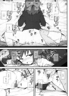 (COMIC1☆10) [Kyokutou Koumuten (Kikunosukemaru)] GIRLFriend's 11 (Girls und Panzer) - page 11