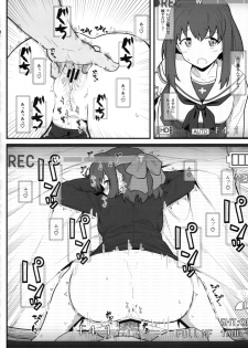 (COMIC1☆10) [Kyokutou Koumuten (Kikunosukemaru)] GIRLFriend's 11 (Girls und Panzer) - page 10