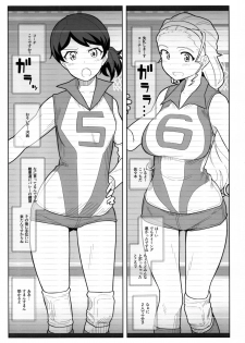 (COMIC1☆10) [Kyokutou Koumuten (Kikunosukemaru)] GIRLFriend's 11 (Girls und Panzer) - page 5