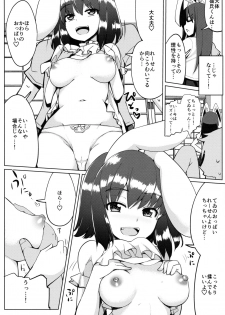 (Reitaisai 13) [Ippongui (Ippongui)] Uwaki Shite Tewi-chan to Sex Shita (3-kaime) (Touhou Project) - page 7