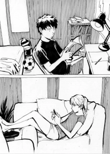 [Kharisma Jati] Human Juice [Chinese] [沒有漢化] - page 4