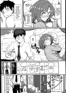 [Kikunosukemaru] Dasu Made Derenai Tanetsuke Heya | You Can't Leave Until You Cum, The Mating Room (COMIC Anthurium 015 2014-07) [English] [Danicco] - page 3