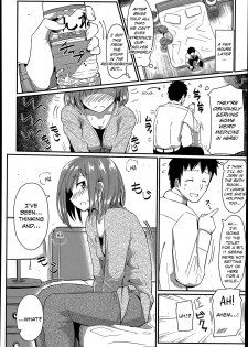 [Kikunosukemaru] Dasu Made Derenai Tanetsuke Heya | You Can't Leave Until You Cum, The Mating Room (COMIC Anthurium 015 2014-07) [English] [Danicco] - page 4