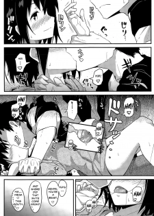 [Kikunosukemaru] Senpai Kouhai Danjo Jijou | Senpai Kouhai a Man and Woman's Circumstances (COMIC Anthurium 024 2015-04) [English] [Danicco] - page 5