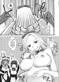 (COMIC1☆10) [Kitkaters (Takaoka Motofumi)] Log House Gyoumu Nisshi (Overlord) - page 21