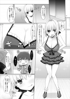 (C88) [TOYBOX, Kujira Logic (Kurikara, Kujiran)] Goshujin-sama Oppai desu yo!! 4 (Fate/EXTRA) - page 17