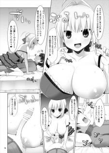 (C88) [TOYBOX, Kujira Logic (Kurikara, Kujiran)] Goshujin-sama Oppai desu yo!! 4 (Fate/EXTRA) - page 18