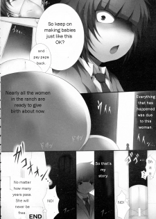 [Tsukasawa] Kankin Ninpuppai ~Joshou~ | The prison of pregnant women (ANGEL Club 2016-05) [English] [man-machine translations] - page 20