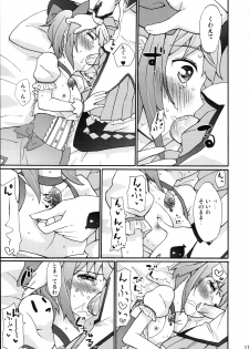 (COMIC1☆5) [Studio Cute (ichiro)] H.X.M.K (Puella Magi Madoka Magica) - page 19