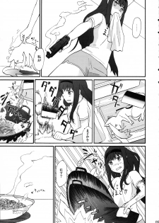 (COMIC1☆5) [Studio Cute (ichiro)] H.X.M.K (Puella Magi Madoka Magica) - page 7