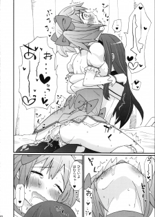 (COMIC1☆5) [Studio Cute (ichiro)] H.X.M.K (Puella Magi Madoka Magica) - page 22