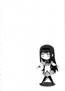 (COMIC1☆5) [Studio Cute (ichiro)] H.X.M.K (Puella Magi Madoka Magica) - page 4