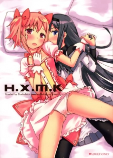 (COMIC1☆5) [Studio Cute (ichiro)] H.X.M.K (Puella Magi Madoka Magica)
