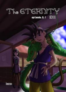 [Takamagahara Houraku (Kao)] The Eternity - Episode 3.1 Rakujitsu (Dragon Ball GT) - page 2
