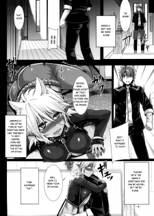 (C89) [Wakusei-teki Shukou (Yutakame)] Best . Nest . Zest (Shinmai Maou no Testament) [English] [Otakurinos FanSub] - page 3