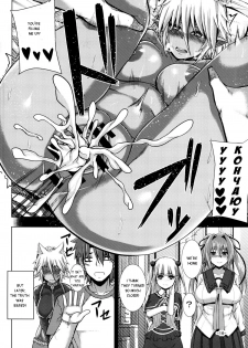 (C89) [Wakusei-teki Shukou (Yutakame)] Best . Nest . Zest (Shinmai Maou no Testament) [English] [Otakurinos FanSub] - page 15