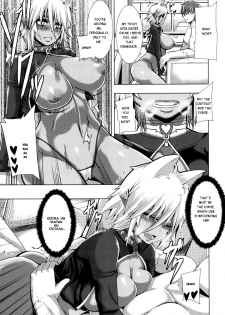 (C89) [Wakusei-teki Shukou (Yutakame)] Best . Nest . Zest (Shinmai Maou no Testament) [English] [Otakurinos FanSub] - page 6