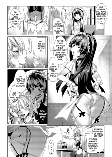 [Asamine Tel] Kyuuai Mental | Romance Mental [English] [N04h] [Digital] - page 22