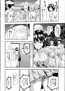 [Yuzuki n Dash] Zutto suki Datta Ch. 1-5 - page 30