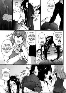 [Shiwasu no Okina] Boku no Bokki Penis o Rokuga Shite Ikina Yo | Go Ahead and Film My Hard Penis Ch. 2 (COMIC Aun 2016-06) [English] [/H/] - page 22