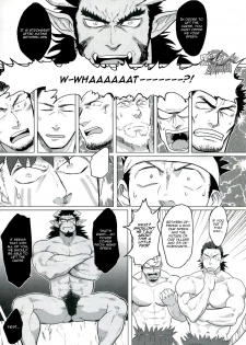 (C89) [Nandemoii (Yakisoba Ohmori)] PARADISO II [English] [Wik] - page 8