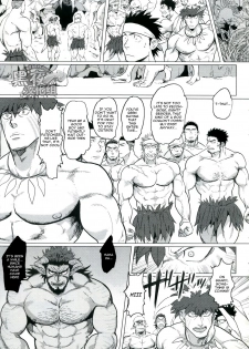 (C89) [Nandemoii (Yakisoba Ohmori)] PARADISO II [English] [Wik] - page 6