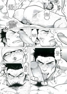 (C89) [Nandemoii (Yakisoba Ohmori)] PARADISO II [English] [Wik] - page 14