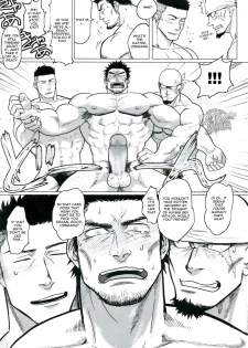 (C89) [Nandemoii (Yakisoba Ohmori)] PARADISO II [English] [Wik] - page 10
