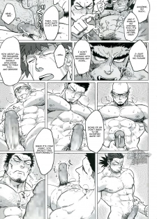 (C89) [Nandemoii (Yakisoba Ohmori)] PARADISO II [English] [Wik] - page 40