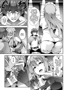 (COMIC1☆10) [SAZ (soba)] Kono Kairaku Ga Sugoi! (Kono Subarashii Sekai ni Syukufuku o!) [English] {Darknight} - page 2