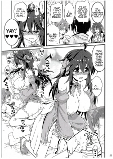 (COMIC1☆10) [Hasemi box (Hasemi Ryo)] Netoge no Yome to Shota no Himitsu Training (Netoge no Yome wa Onnanoko ja Nai to Omotta?) [English] [Tigoris Translates] - page 24