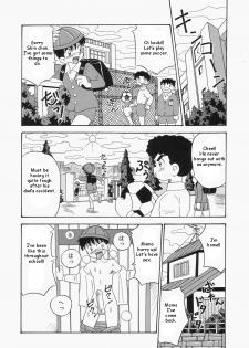 {Point Takashi} I love mama ch.1 (mama daisuke){man-machine translations}(eng) - page 8
