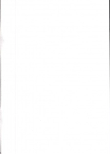 (C88) [SAZ (soba)] Konomi Onmi ni Kaku Sasageri (Gate: Jieitai Kano Chi nite, Kaku Tatakaeri) [English] {Darknight} - page 2
