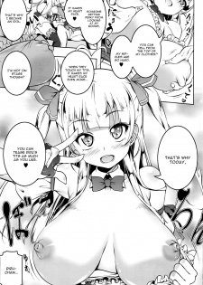 [Tanabe Kyou] Little My Star (COMIC HOTMILK 2016-06) [English] [CGrascal] - page 7