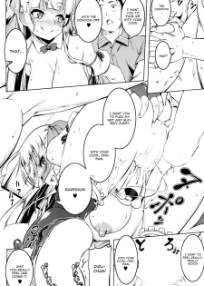[Tanabe Kyou] Little My Star (COMIC HOTMILK 2016-06) [English] [CGrascal] - page 18