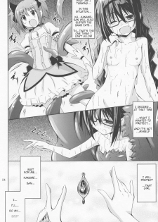 (CT22) [Yoru no Benkyoukai (Fumihiro)] MEGAHOMUSYOKUSYU | GLASSES HOMU TENTACLE (Puella Magi Madoka Magica) [English] [Tentaculations] - page 23