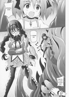 (CT22) [Yoru no Benkyoukai (Fumihiro)] MEGAHOMUSYOKUSYU | GLASSES HOMU TENTACLE (Puella Magi Madoka Magica) [English] [Tentaculations] - page 4