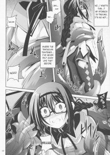 (CT22) [Yoru no Benkyoukai (Fumihiro)] MEGAHOMUSYOKUSYU | GLASSES HOMU TENTACLE (Puella Magi Madoka Magica) [English] [Tentaculations] - page 9
