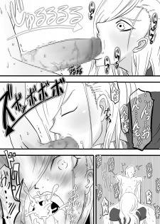 [Spiral Cucumber] Okuchi de Iko!! ~ Kinpatsu Kyonyu Onna Shoushou-hen ~ (Fullmetal Alchemist) [Digital] - page 17