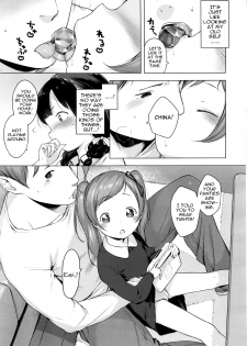 [Henreader] Ame no Yubiwa | Candy Ring (COMIC ExE 01) [English] - page 3