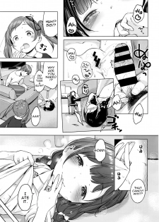[Henreader] Ame no Yubiwa | Candy Ring (COMIC ExE 01) [English] - page 23